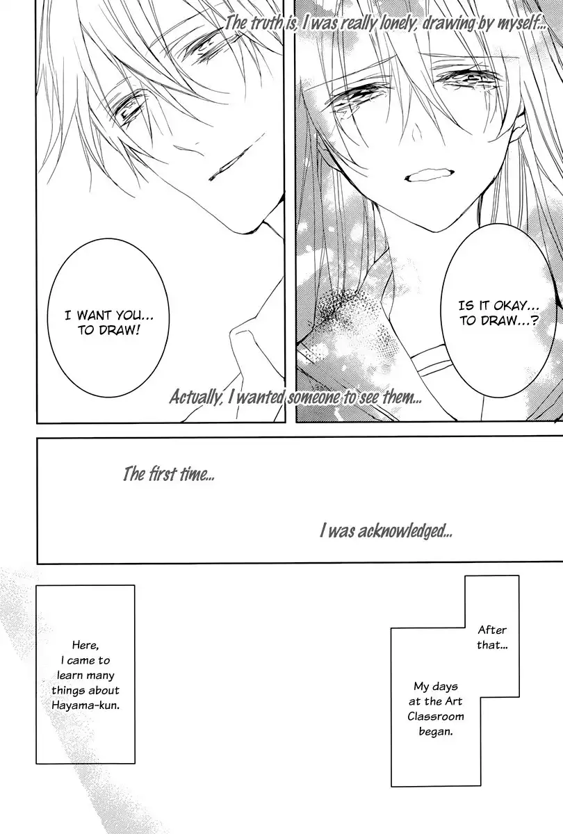 Hatsukoi Canvas Chapter 0 26